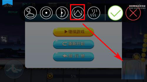 游戏图标怎么改成别的手机_游戏怎么换图标手机游戏_游戏图标换手机怎么弄