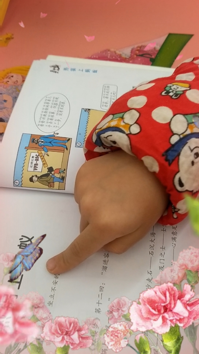电脑打字出字母不出字怎么办_电脑打字打不出来字只有字母_字母打字电脑出来字打不出来了