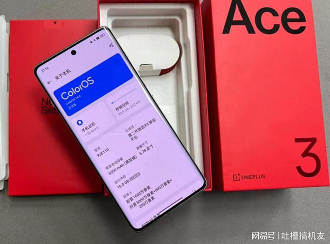 游戏主播一般用什么手机玩游戏_主播直播手机游戏用什么手机_游戏主播要用什么样的手机