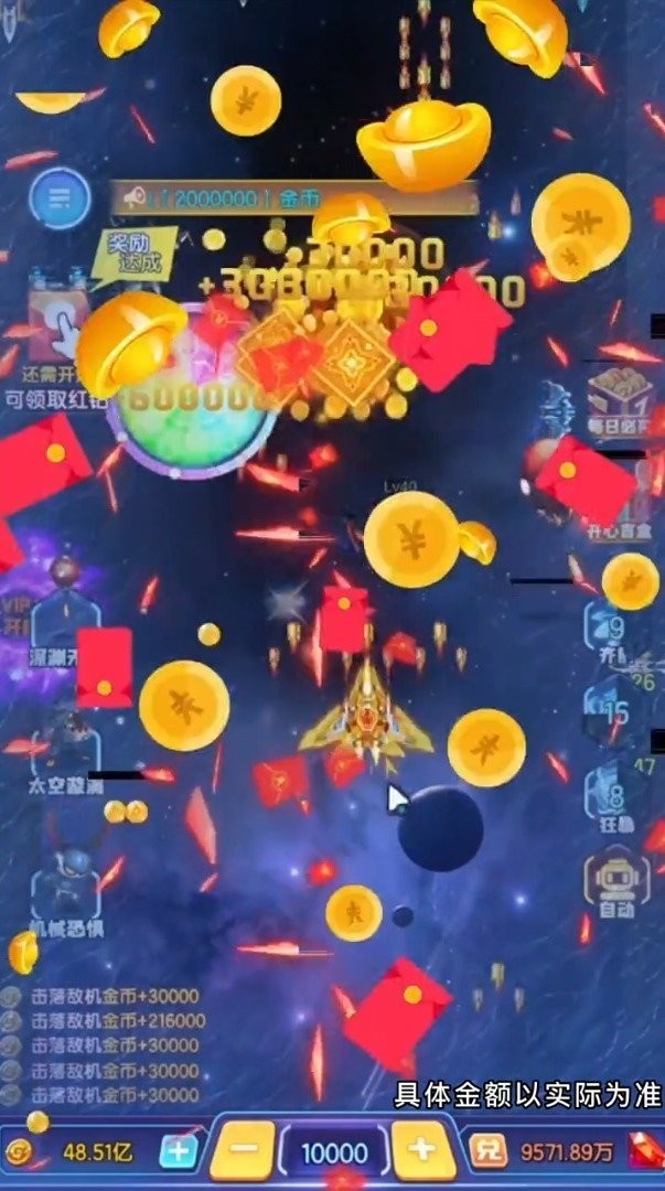 2人闯关手游_手机二人联机闯关游戏下载_两人联机闯关游戏手机版
