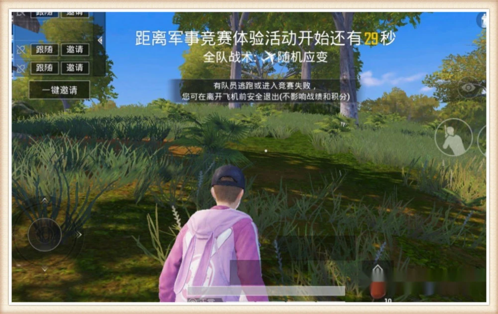 最近好玩的游戏手机_最近好的游戏手机_求最近好玩的手机游戏