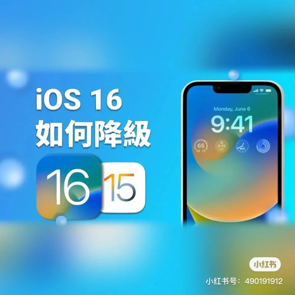 苹果家庭共享邀请_ios关闭家庭共享邀请_苹果手机怎么关闭共享邀请