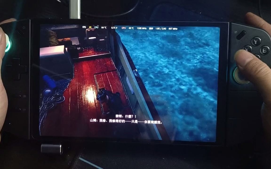 电脑游戏手机开玩_电脑玩手机游戏很卡怎么办_手机电脑一起玩的解密游戏
