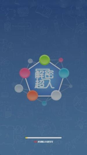 手机电脑一起玩的解密游戏_电脑玩手机游戏很卡怎么办_电脑游戏手机开玩