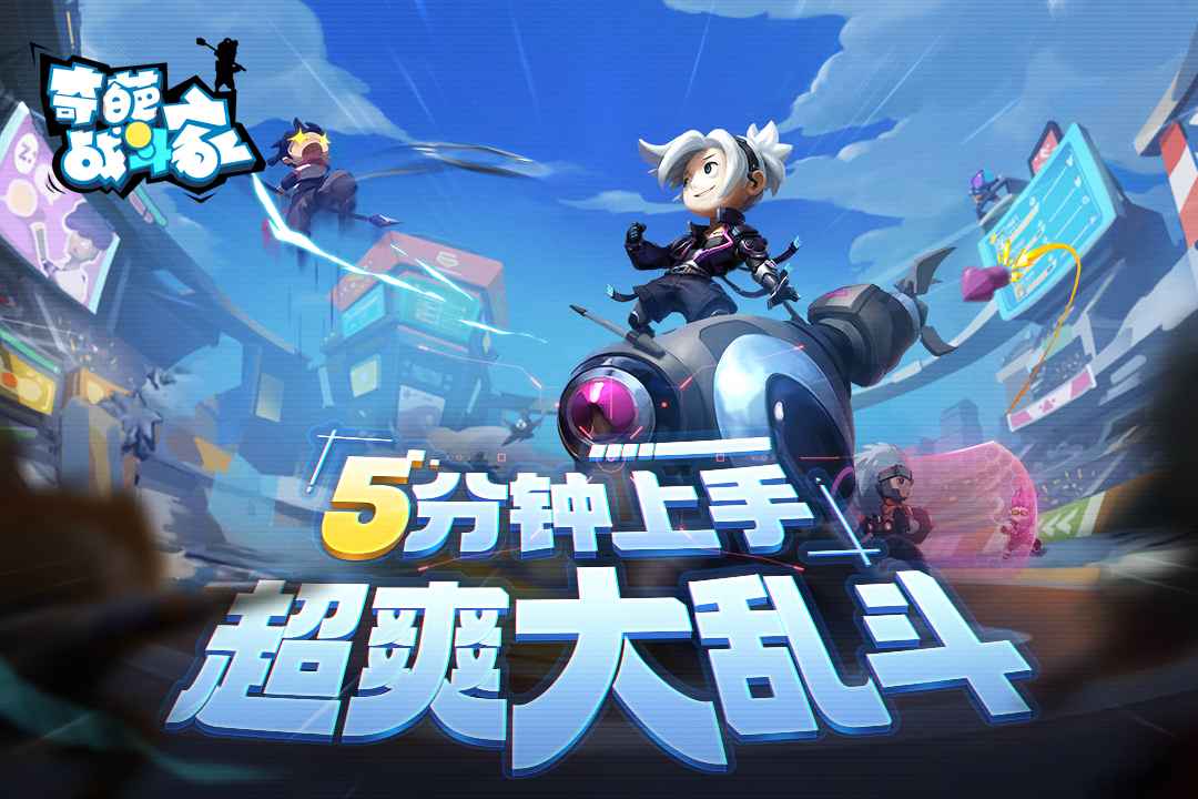 安卓奇葩游戏_奇葩系统手机游戏_奇葩手机系统游戏推荐