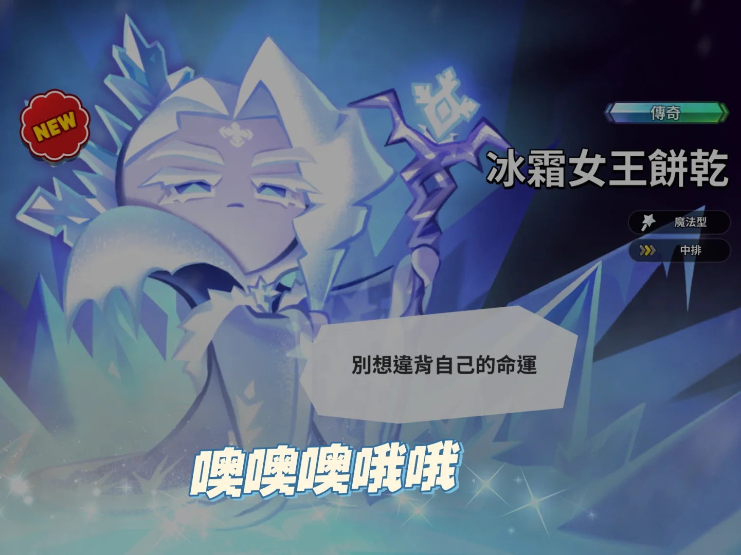 全都是传奇游戏的手机截屏_传奇手机游戏截屏是什么意思_传奇手机游戏截屏是哪个键