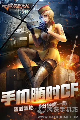 手机可下载的游戏厅_手机可下载的游戏厅_手机可下载的游戏厅