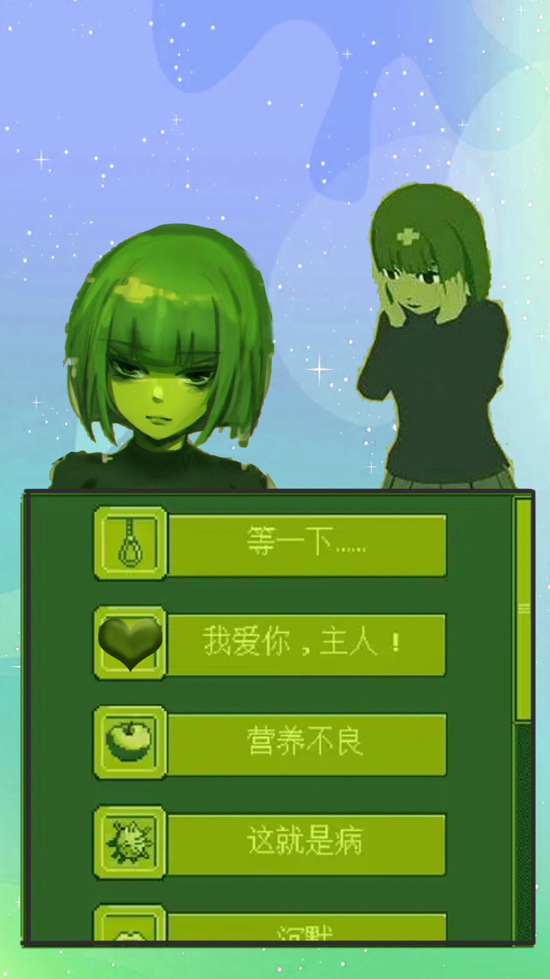 手游解谜游戏排行_手机版解谜游戏排行榜_排行榜解谜版手机游戏推荐