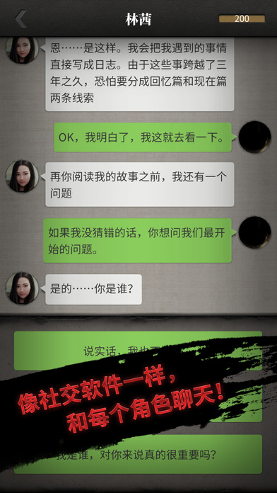 手机版解谜游戏排行榜_排行榜解谜版手机游戏推荐_手游解谜游戏排行