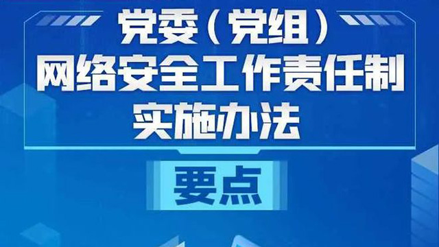 色情游戏手机18禁下载_色情游戏手机18禁下载_色情游戏手机18禁下载