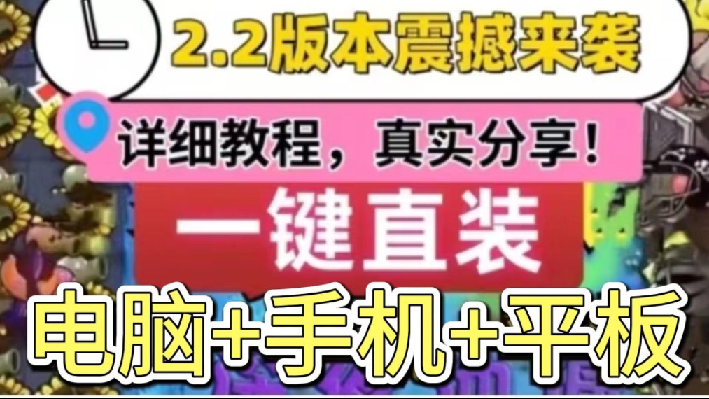 如何解除游戏手机绑定_绑定解除手机游戏怎么弄_绑定解除手机游戏账号