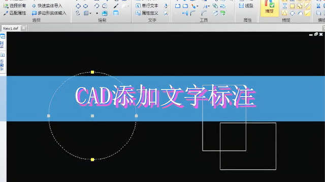 autocad标注表面粗糙度_cad标注粗糙度符号尺寸_cad表面粗糙度符号怎么标注