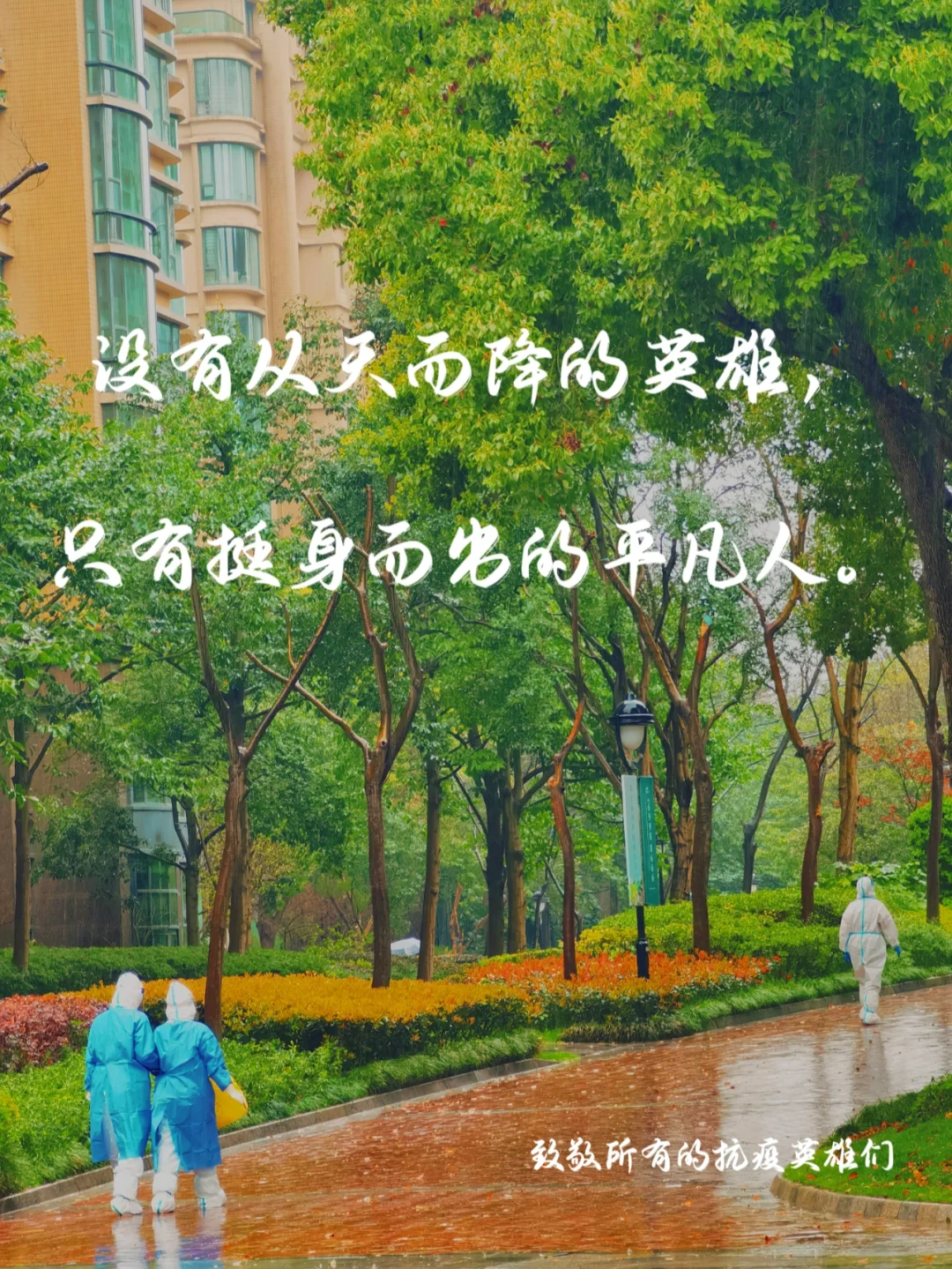 奥村雪男生日_奥村雪男最后有没有恶魔之力_奥村雪男