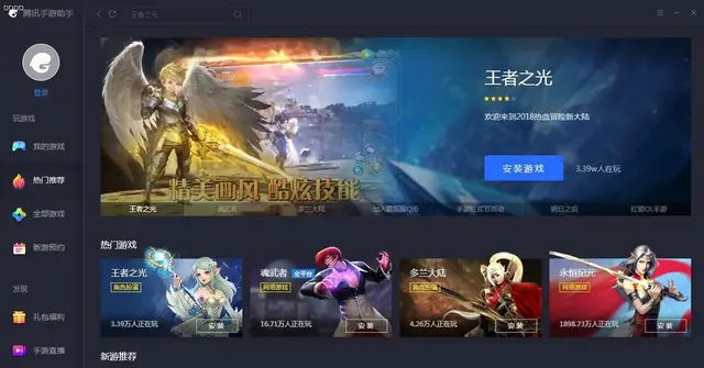 最厉害游戏手机_排行榜手机游戏_十大最厉害的手机游戏排行