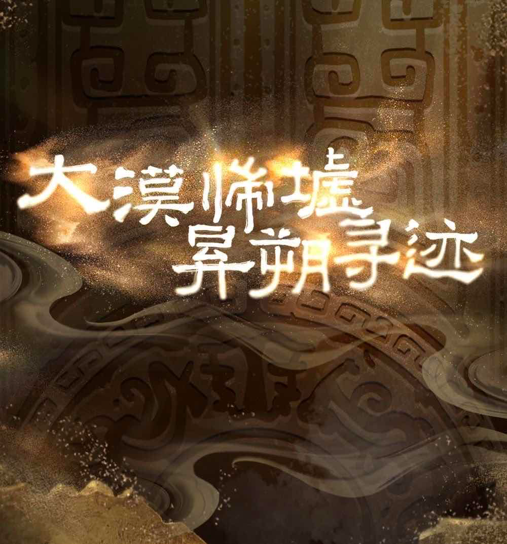 排行榜手机游戏_十大最厉害的手机游戏排行_最厉害游戏手机