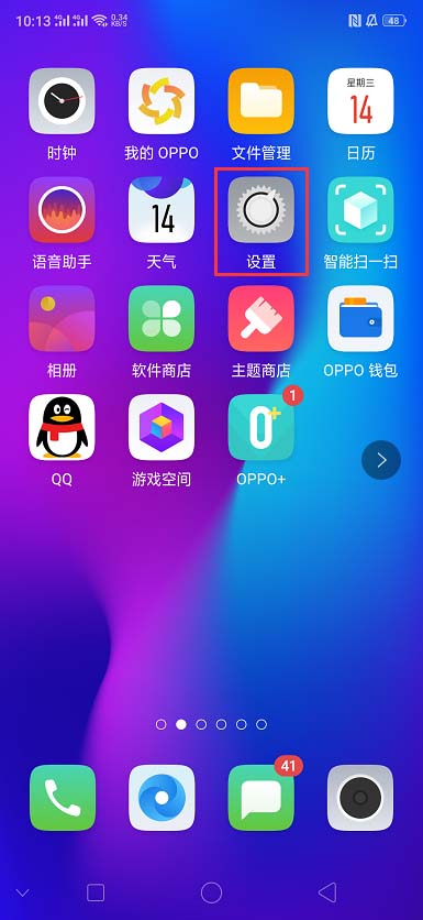 录游戏软件手机版_录教学手机游戏的软件_手机录游戏教学