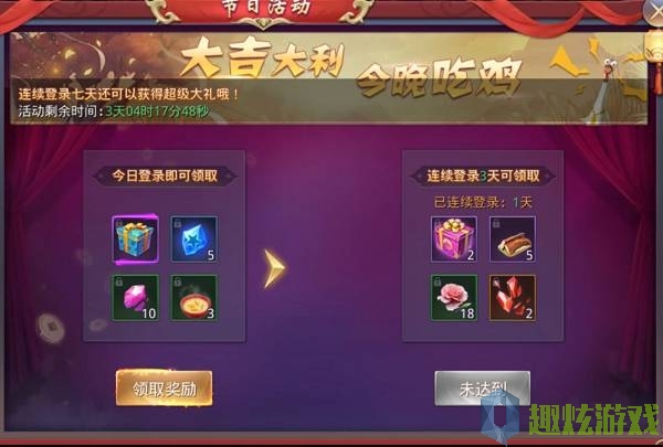 端午节后面是什么节气_端午节后面一个节日是什么节日_端午后面一个节日