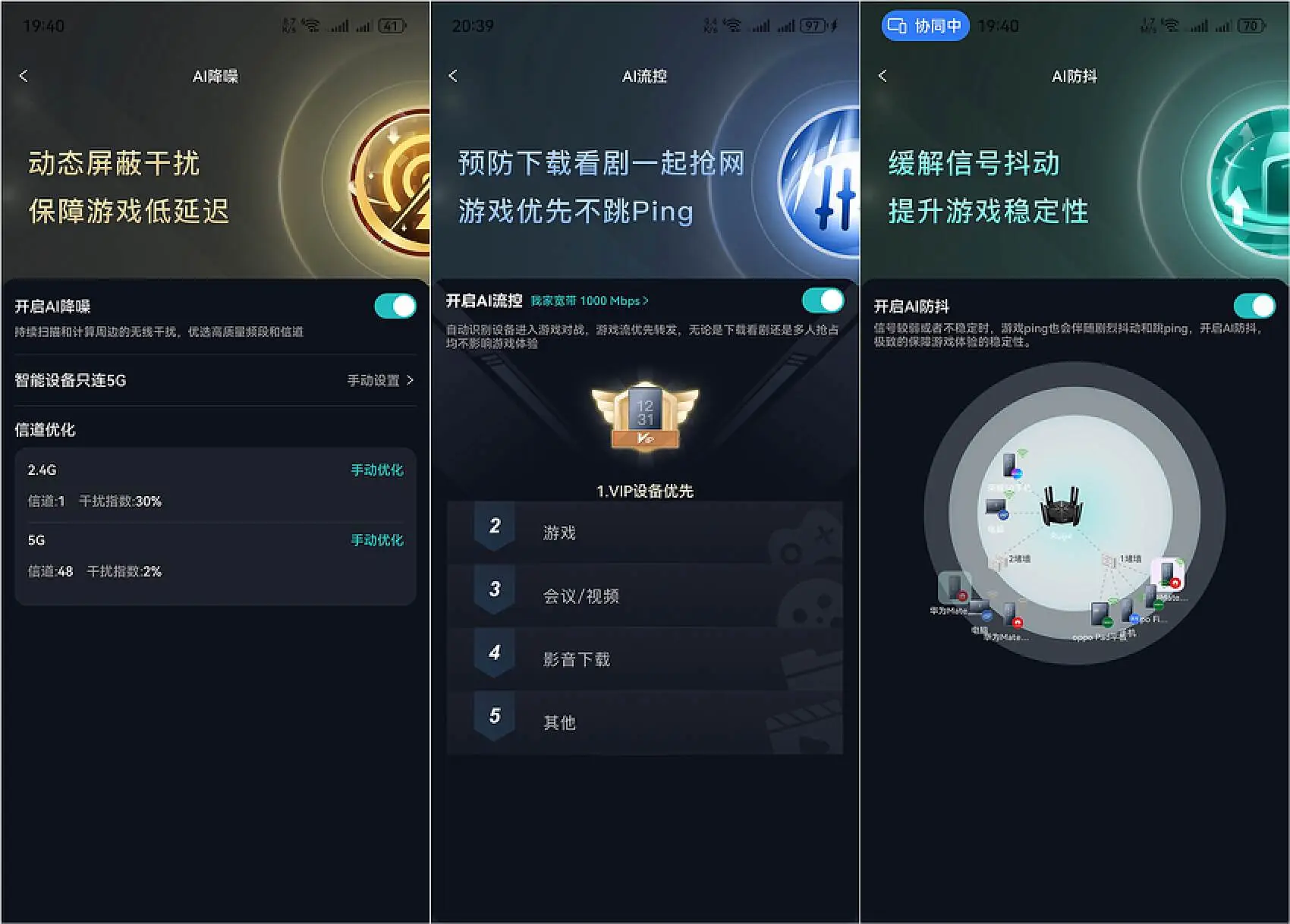 iphone手机刷新率_苹果上高刷新率_苹果手机高刷新率游戏推荐