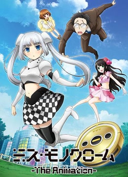 琴浦小姐人物_琴浦小姐配音_琴浦小姐经典语录