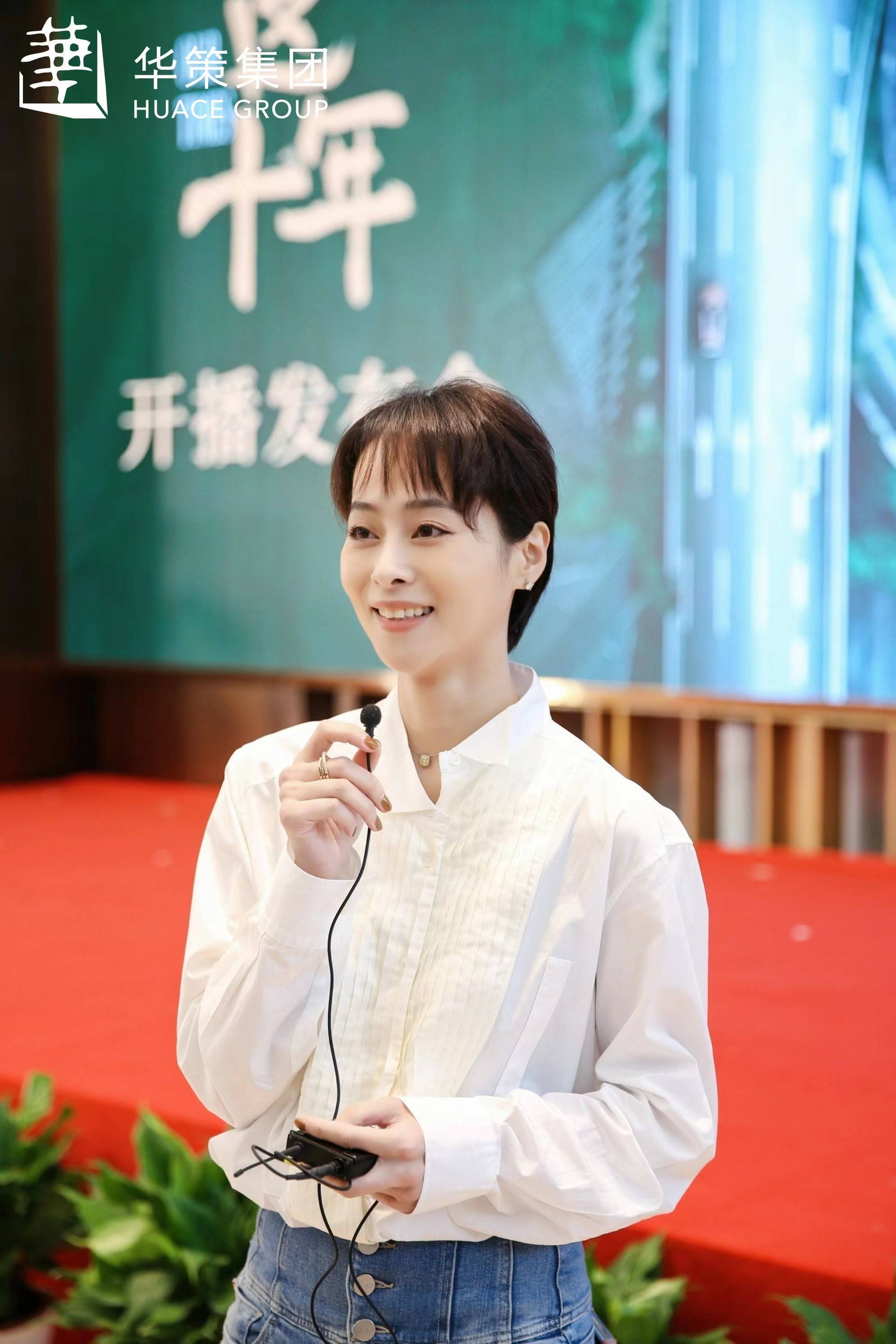 琴浦小姐配音_琴浦小姐经典语录_琴浦小姐人物