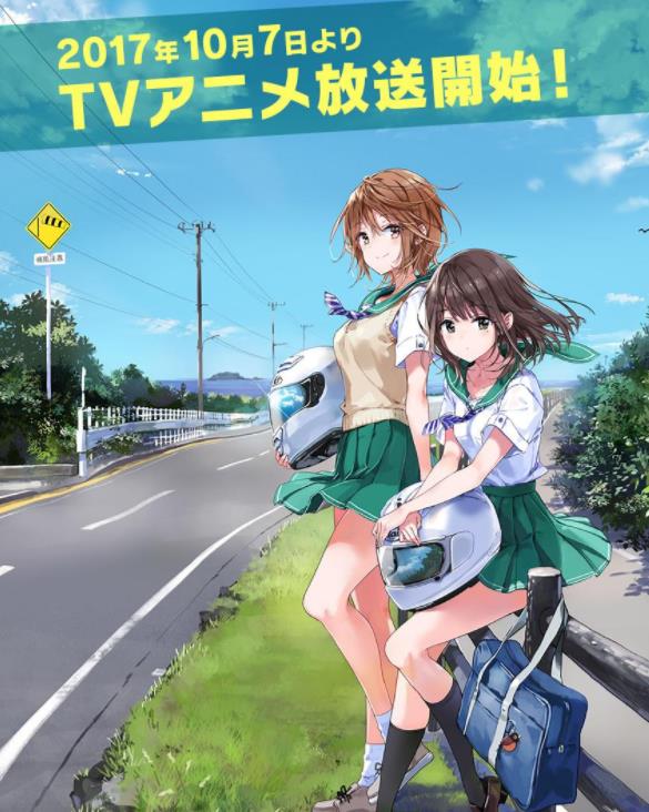 琴浦小姐经典语录_琴浦小姐配音_琴浦小姐人物