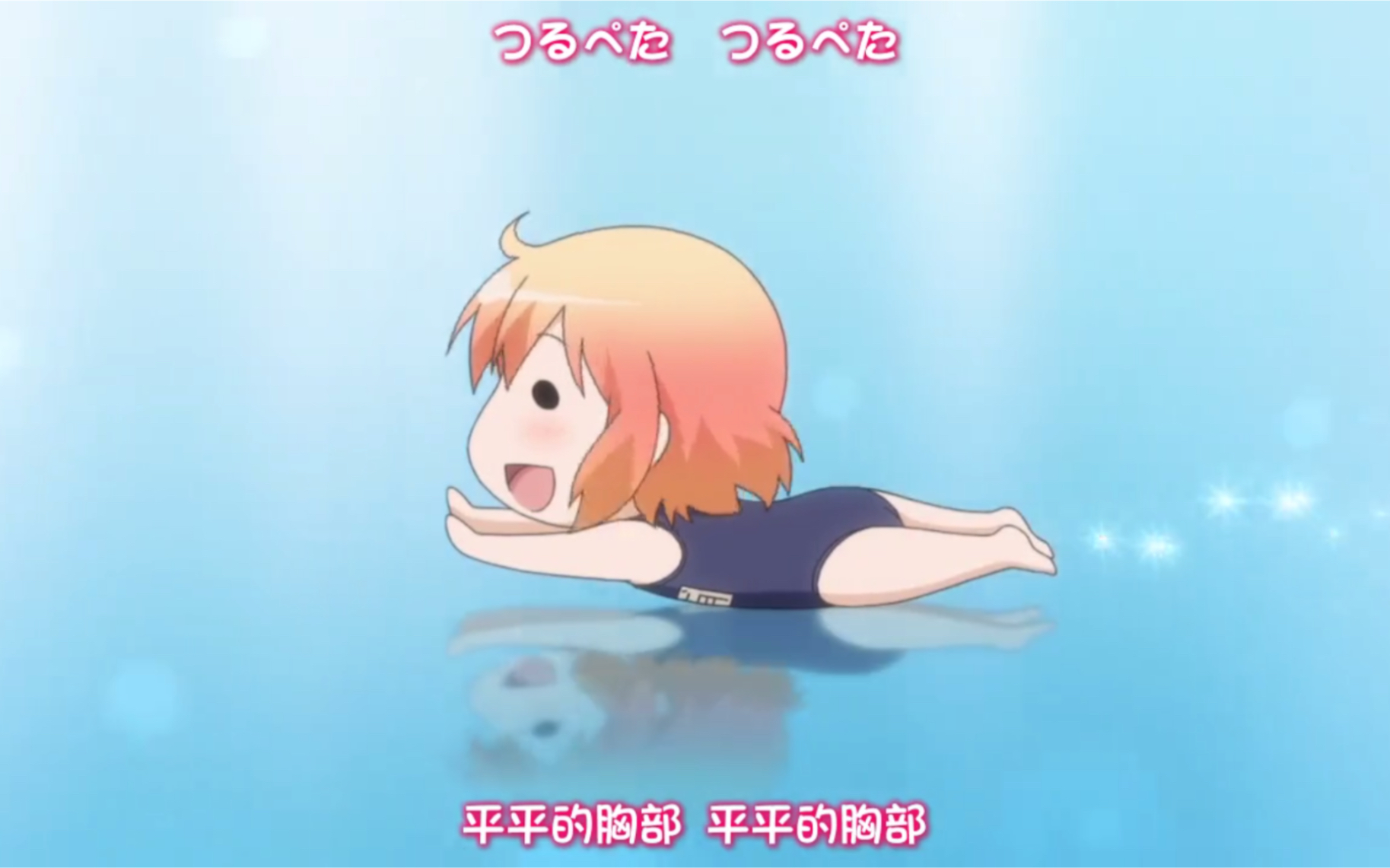 琴浦小姐经典语录_琴浦小姐配音_琴浦小姐人物