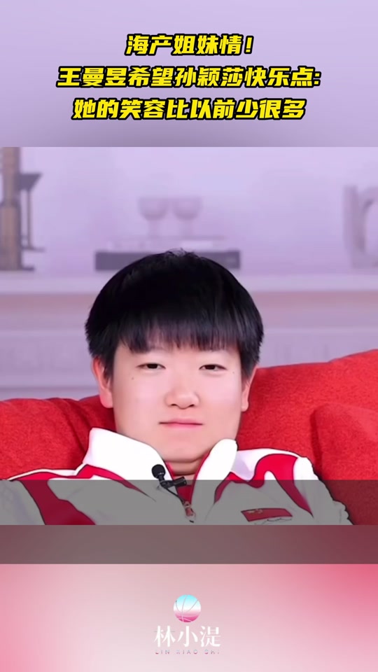 破解大师乒乓球版手机游戏_乒乓球大师破解版下载_乒乓球大师手机游戏破解版
