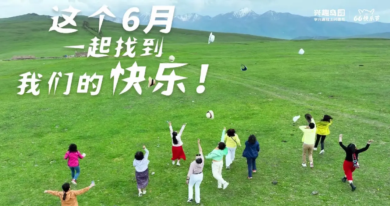 王子快乐了_快乐王子_王子快乐大本营