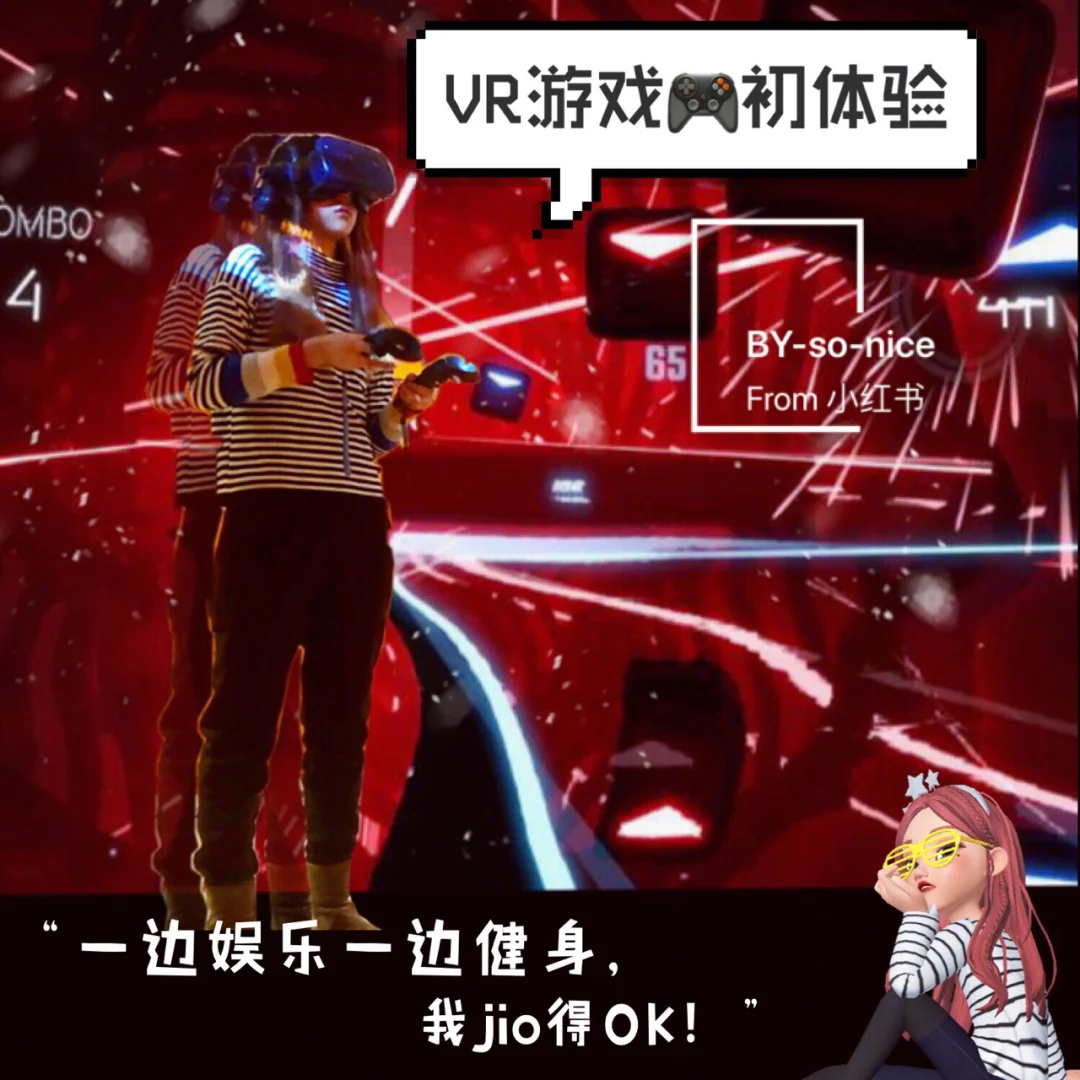 能玩手机游戏的云游戏_能玩手机游戏的掌机_什么手机能玩vr游戏