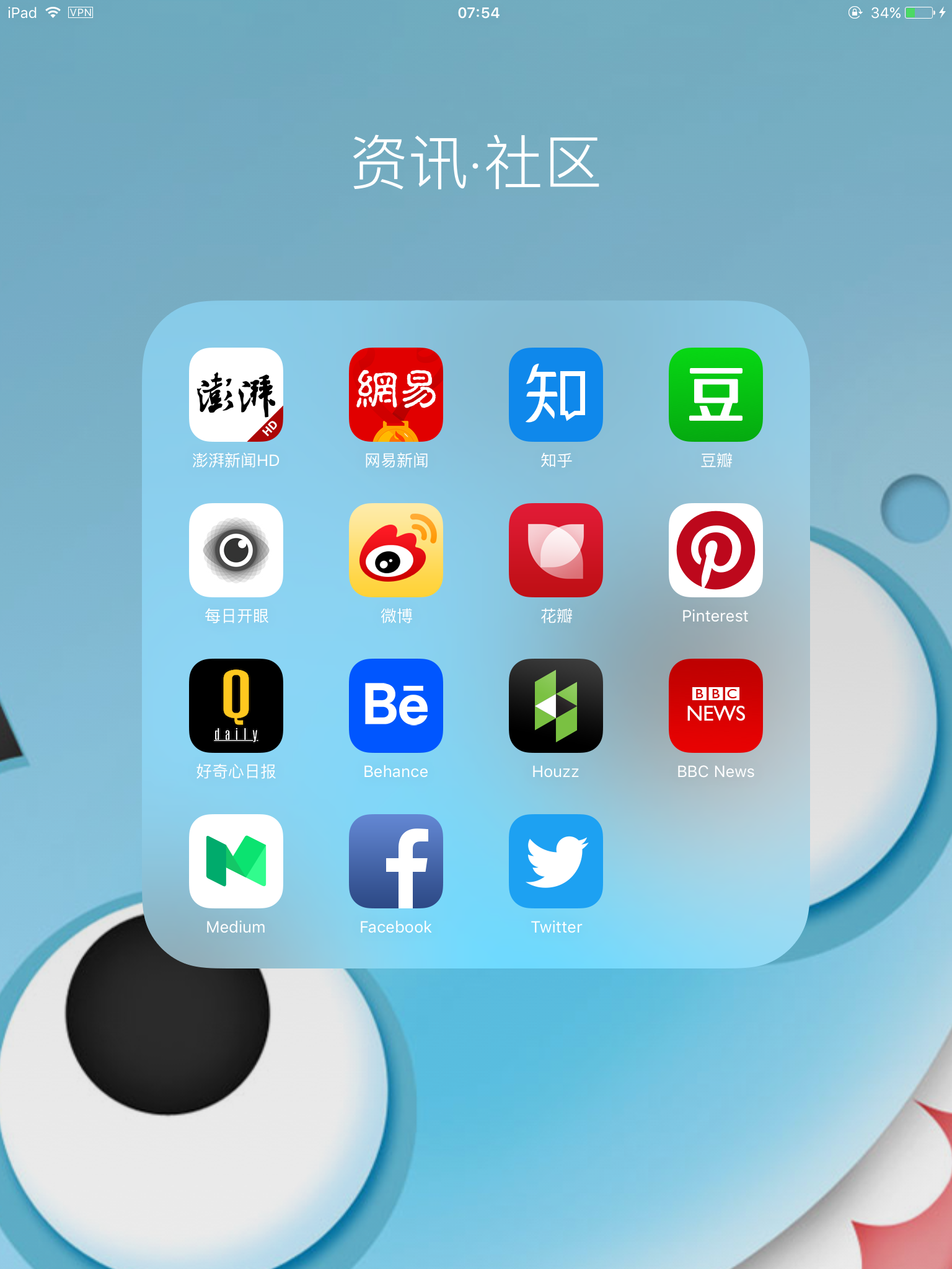 tx删除游戏_手机里的同人游戏怎么删除_同人删除手机游戏里的好友