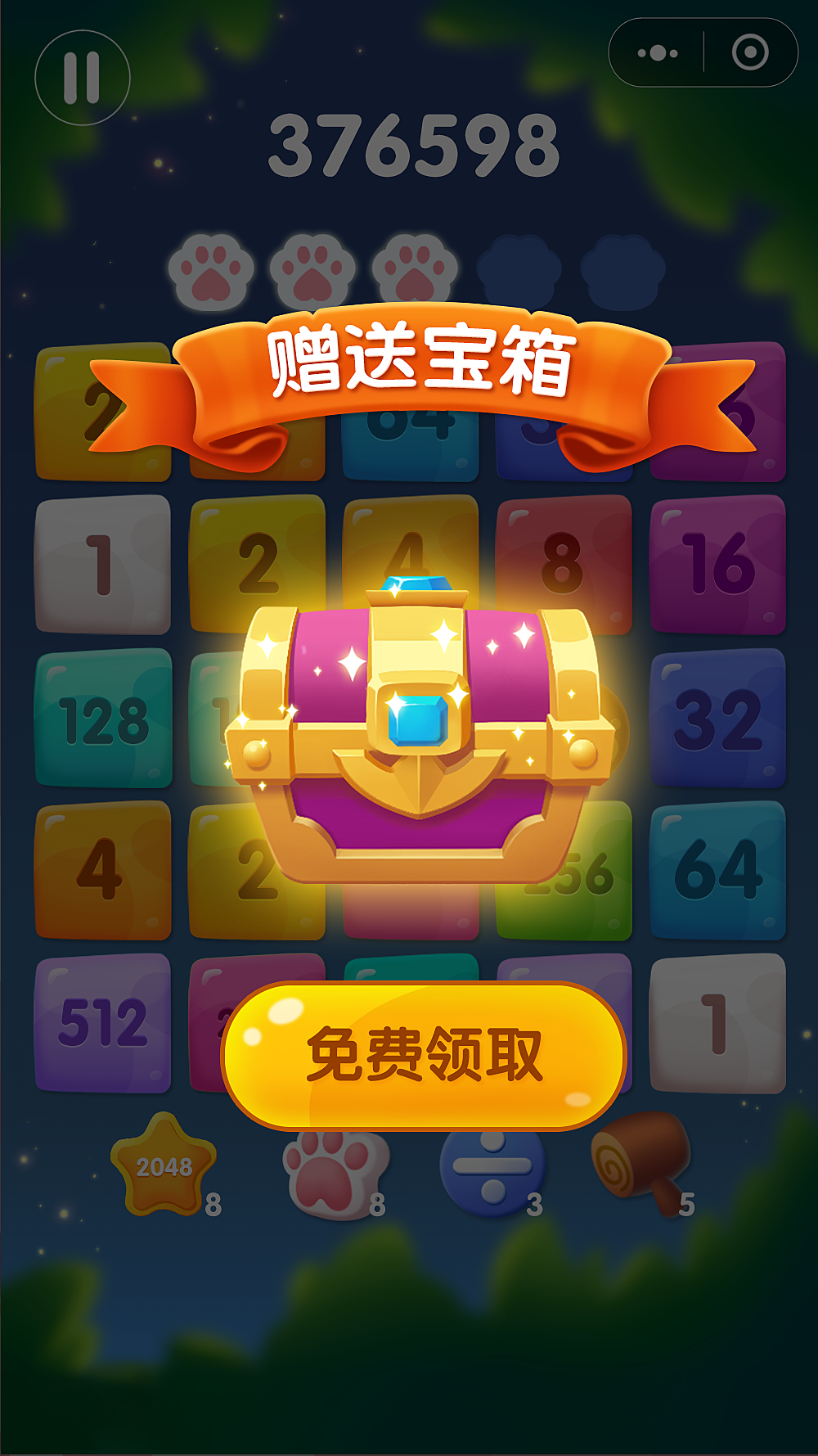 有没有主打游戏手机卡_智能手机没卡能玩游戏吗_手机只有打游戏卡怎么办