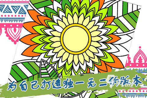 4寸小屏手机推荐2018_小手机推荐_色系小游戏推荐手机游戏