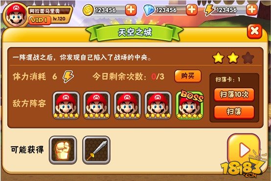 玛丽游戏单机_苹果手机玛丽游戏_玛丽苹果手机游戏怎么玩