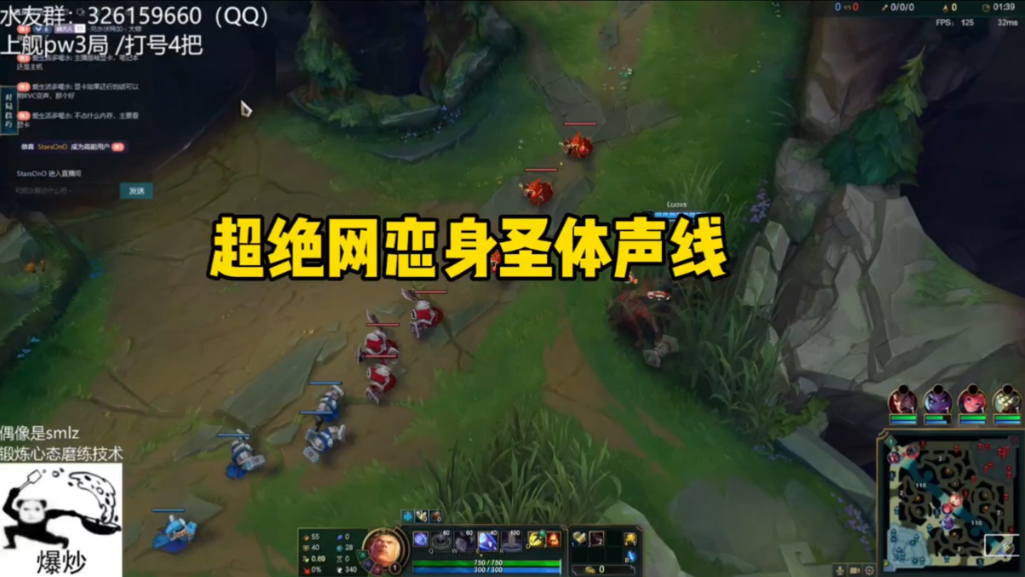 变声器游戏软件_手机+变声器+游戏_变声器游戏专用的免费版