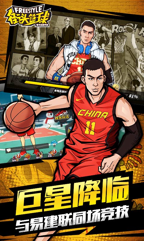 手机moba游戏排行榜_mom手游排行榜_手机mona游戏排行