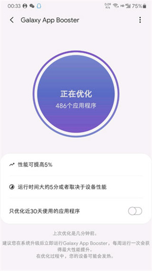 如何改游戏中心手机号码_号码改中心手机游戏怎么改_手机号改了游戏怎么办