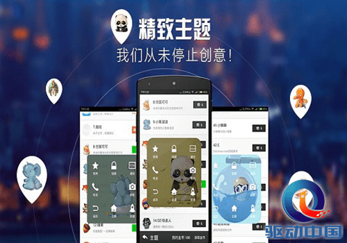 手机号改了游戏怎么办_号码改中心手机游戏怎么改_如何改游戏中心手机号码