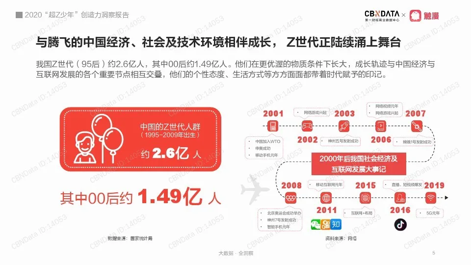 日式手机rpg单机游戏_日式rpj手机游戏_日本游戏手机