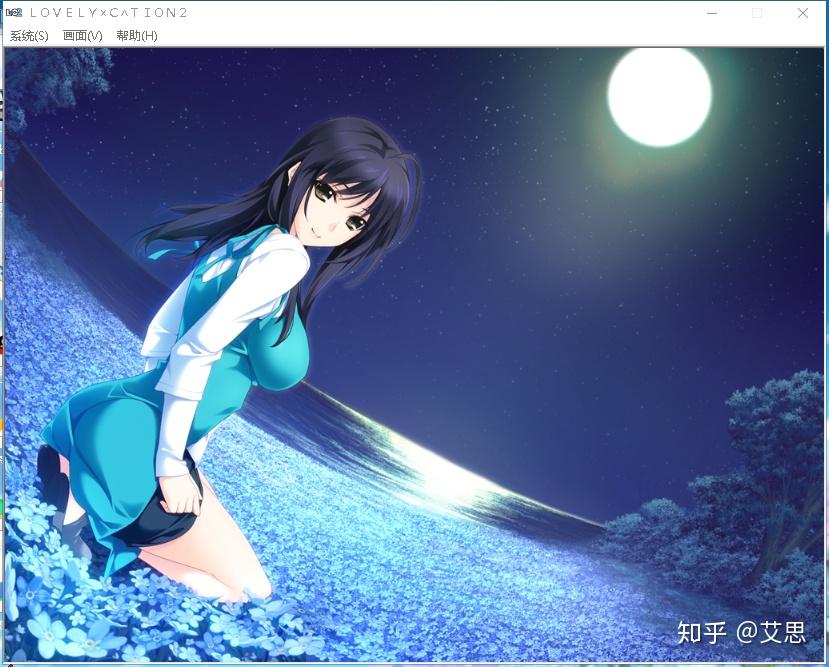 下载ACG二次元壁纸正版_acg下载_下载acg字库工具软件