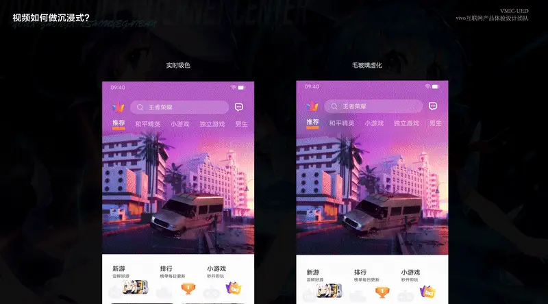 云游戏教程_手机操作云游戏_操作戏云游手机游戏