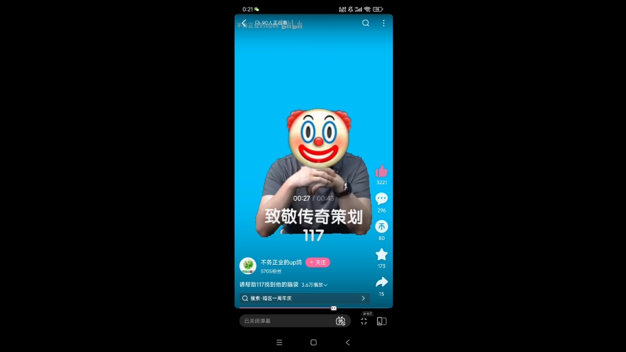 少女狗手机游戏_少女宠物游戏_狗耳少女游戏