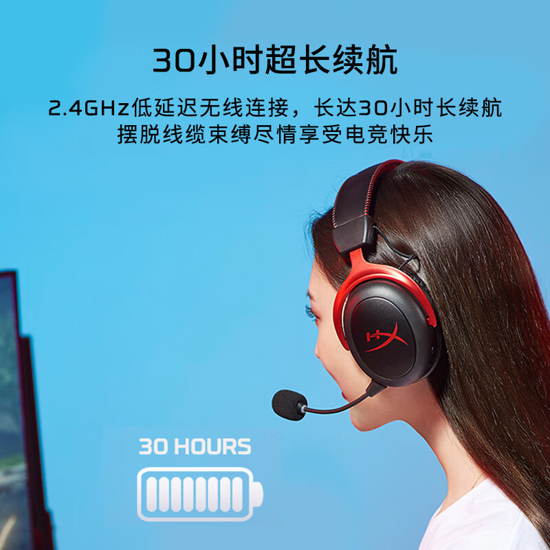 手机电竞游戏耳机无线连接_无线耳机怎么连游戏_无线游戏耳机怎么连电脑