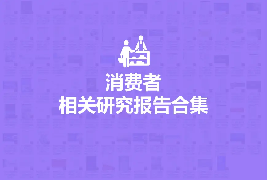 领代金券的软件_得物代金券怎么领_领代金券促销活动宣传语