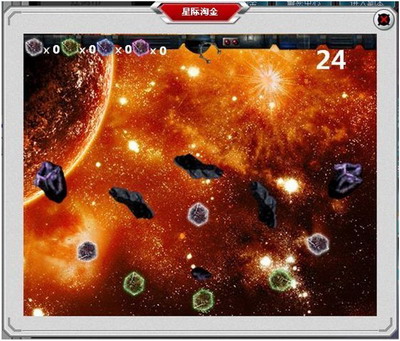 手机版太空战争游戏下载_太空战争游戏破解版_太空战争游戏