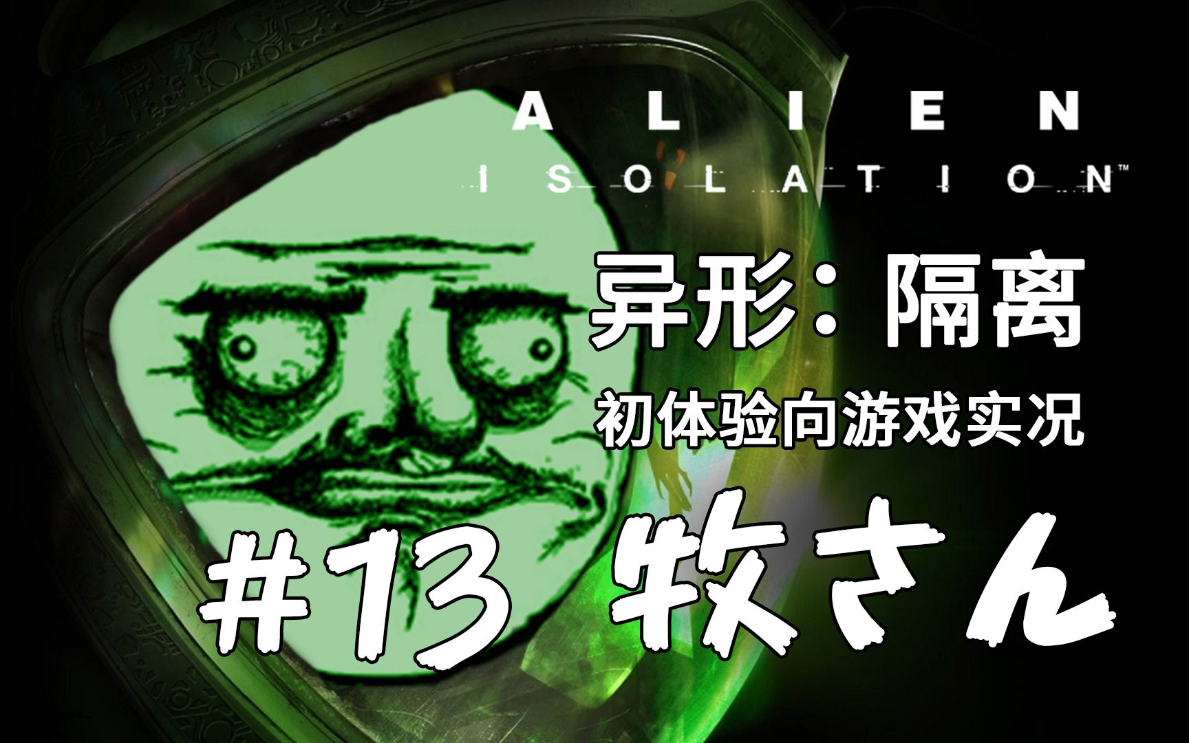 游戏异形手机怎么玩_游戏异形手机有哪些_什么异形游戏手机游戏