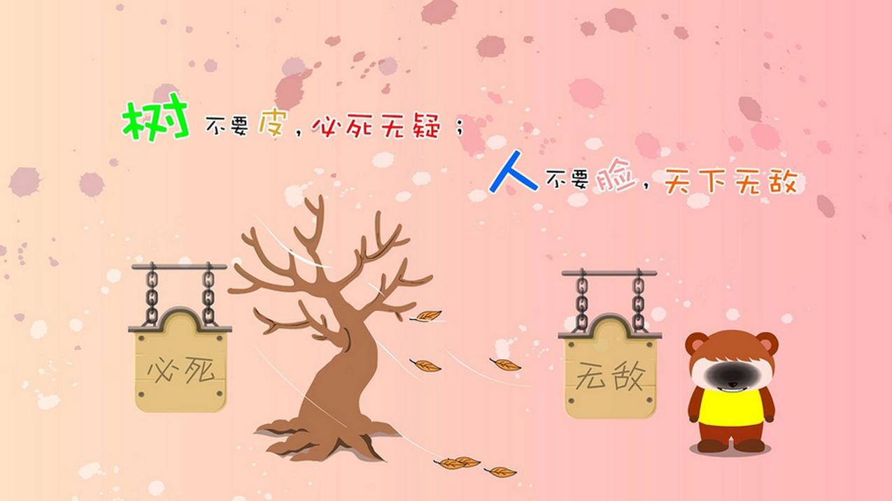 如何快手快速涨粉丝_快手如何快速涨粉丝_如何快手粉丝暴涨
