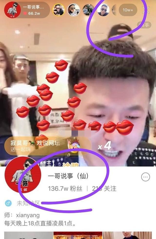 如何快手粉丝暴涨_快手如何快速涨粉丝_如何快手快速涨粉丝