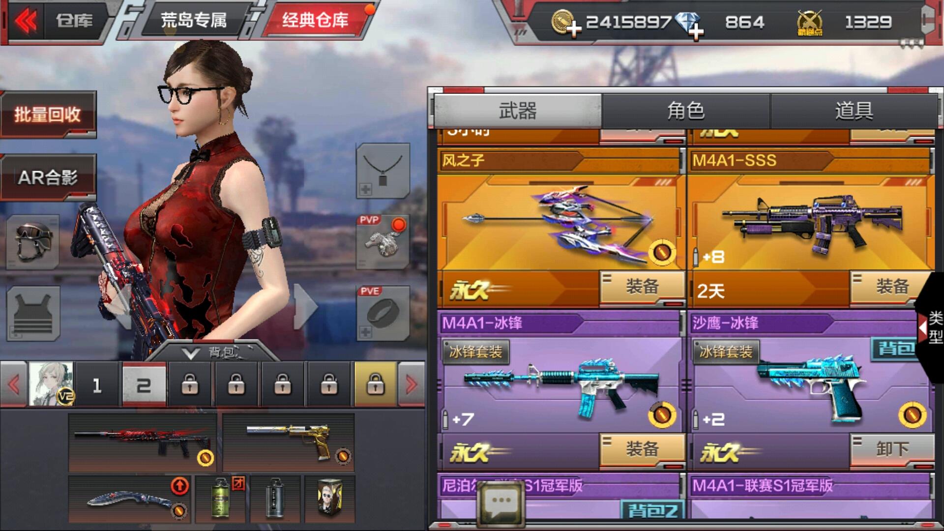 手机cj游戏_手机游戏存档怎么导入游戏_手机游戏存档位置怎么找