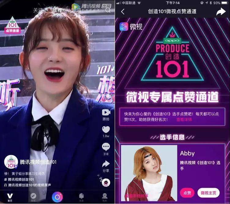 抖音上热门是真实用户吗_抖音普通人根本上不了热门_抖音普通人能上热门吗