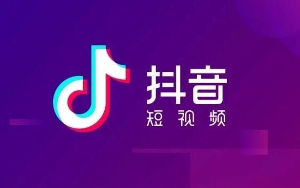 抖音上热门是真实用户吗_抖音普通人能上热门吗_抖音普通人根本上不了热门